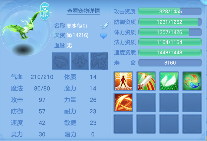 微信图片_20260929124022_34_10041.png