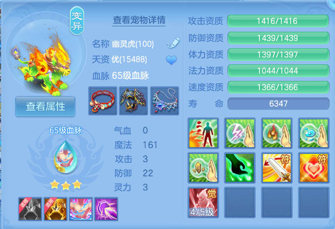微信图片_20260929124023_38_10041.png