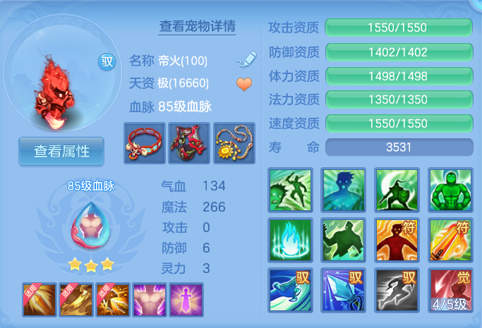 微信图片_20260929124054_41_10041.png