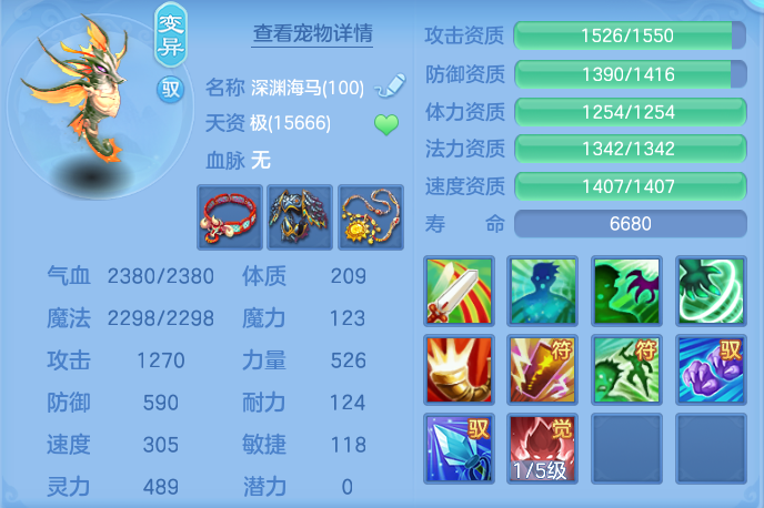 微信图片_20260929124054_40_10041.png