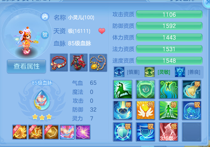 微信图片_20260929124104_44_10041.png