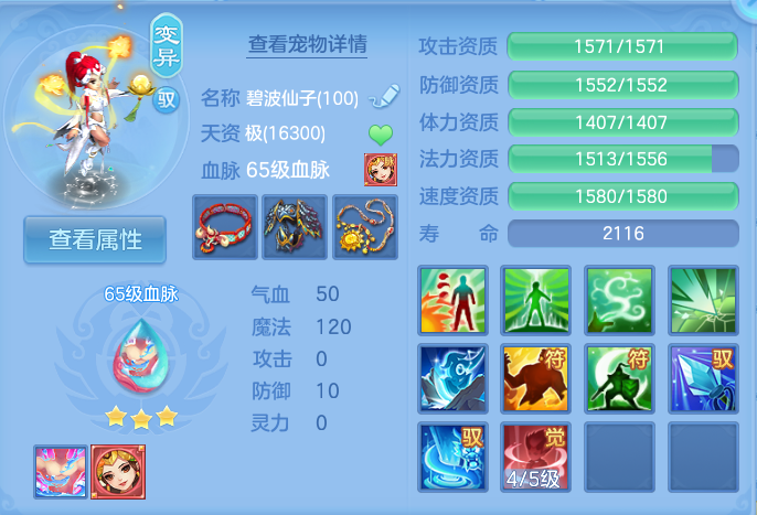 微信图片_20260929124054_43_10041.png