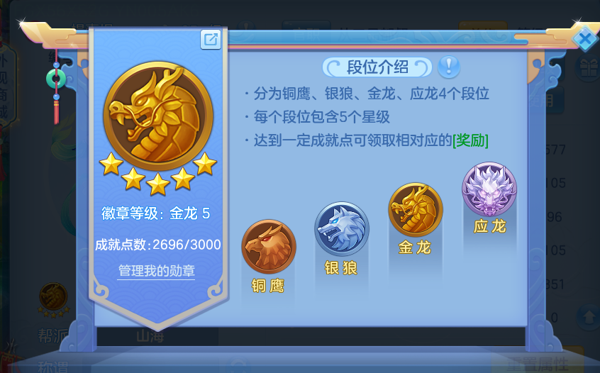 微信图片_20260929124625_55_10041.png