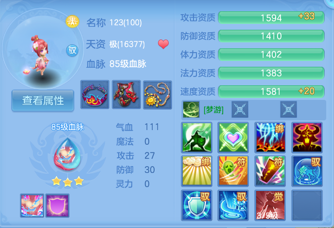 微信图片_20260929124104_45_10041.png