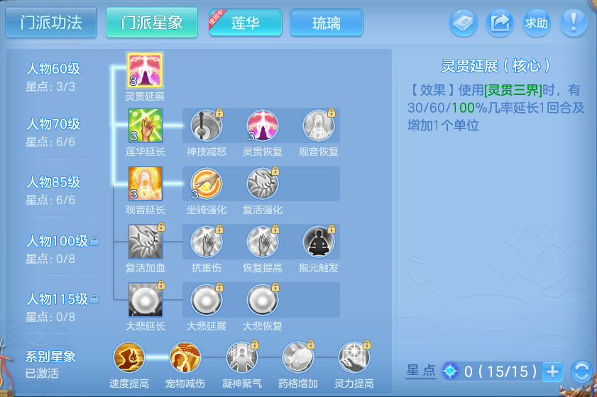微信图片_20260929124241_49_10041.png