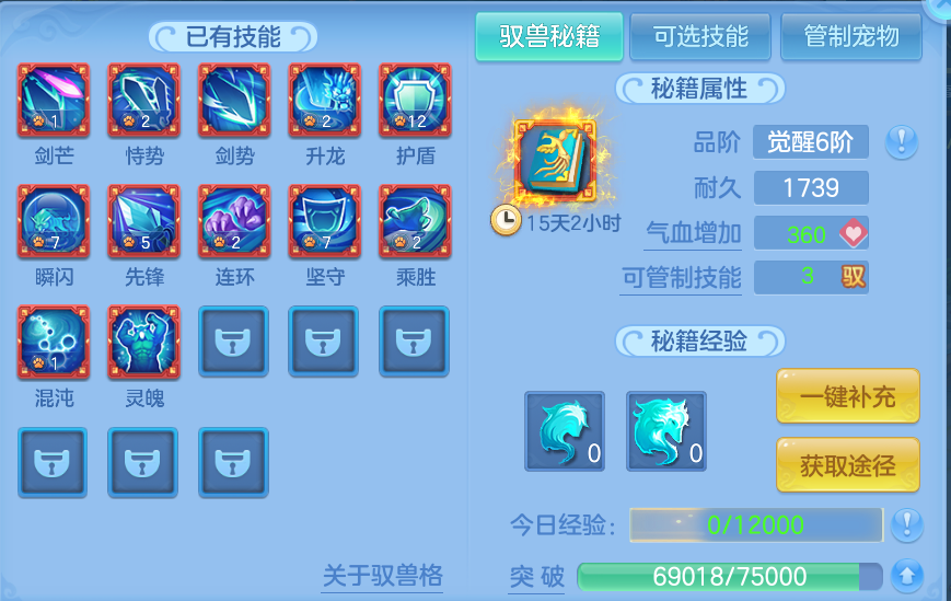 微信图片_20260929124123_48_10041.png
