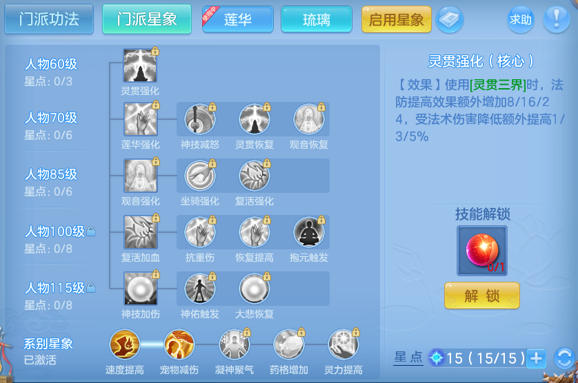 微信图片_20260929124241_50_10041.png