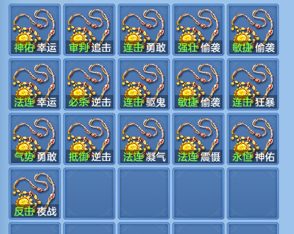 微信图片_20260929124625_59_10041.png