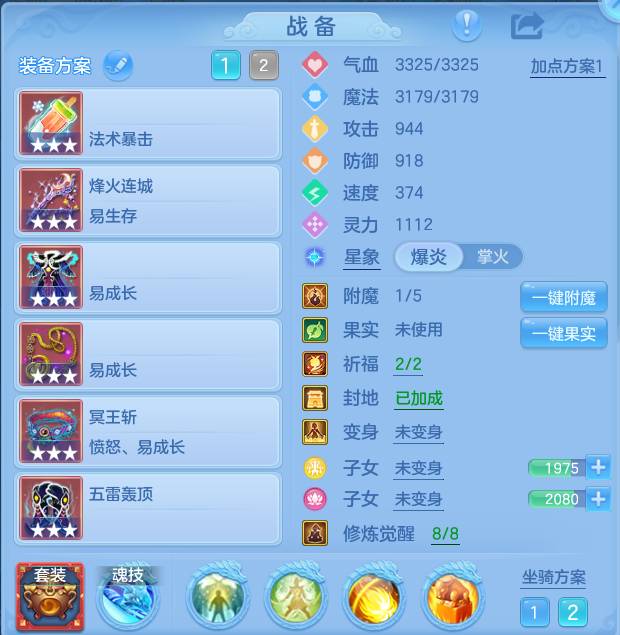微信图片_20260929131719_15_10050.png