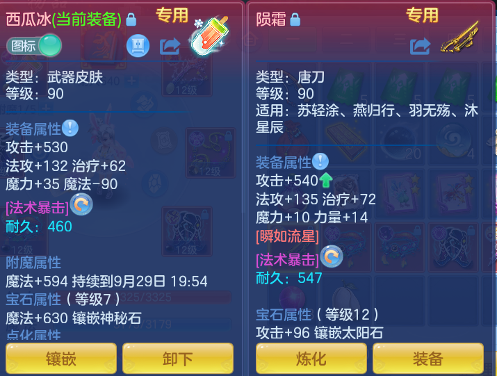 微信图片_20260929131719_17_10050.png
