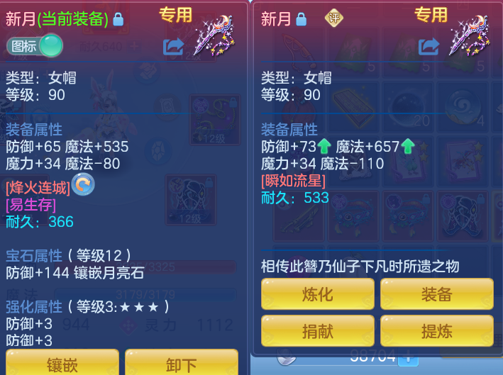 微信图片_20260929131720_18_10050.png