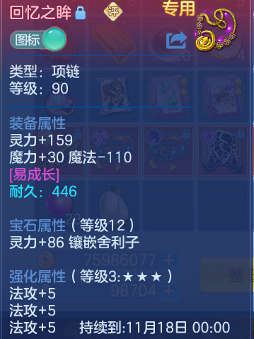 微信图片_20260929131720_19_10050.png