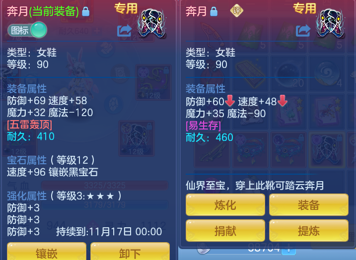 微信图片_20260929131720_20_10050.png