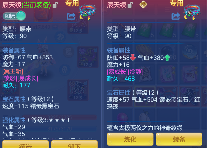 微信图片_20260929131720_21_10050.png