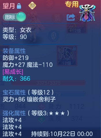 微信图片_20260929131720_23_10050.png