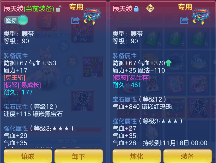 微信图片_20260929131720_22_10050.png