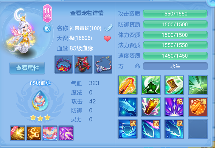 微信图片_20260929131816_26_10050.png