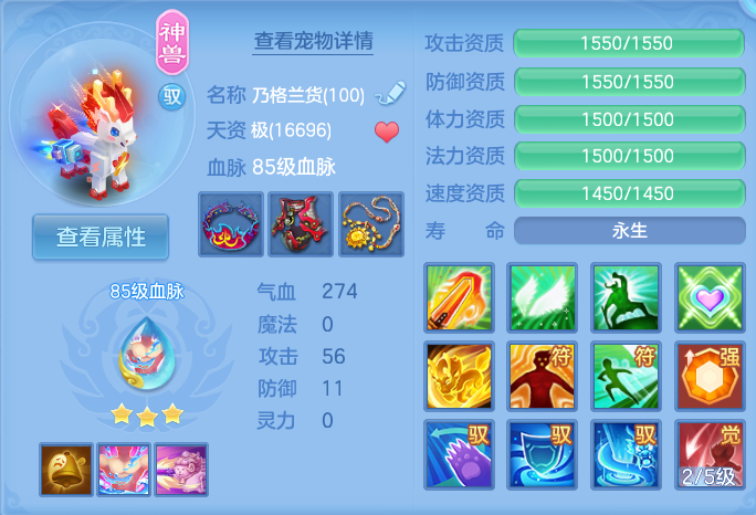 微信图片_20260929131816_25_10050.png