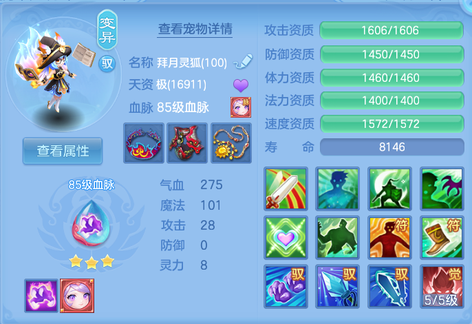 微信图片_20260929132345_29_10050.png
