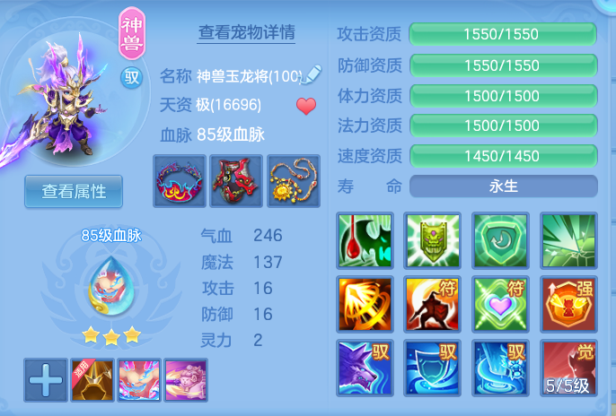微信图片_20260929131816_28_10050.png