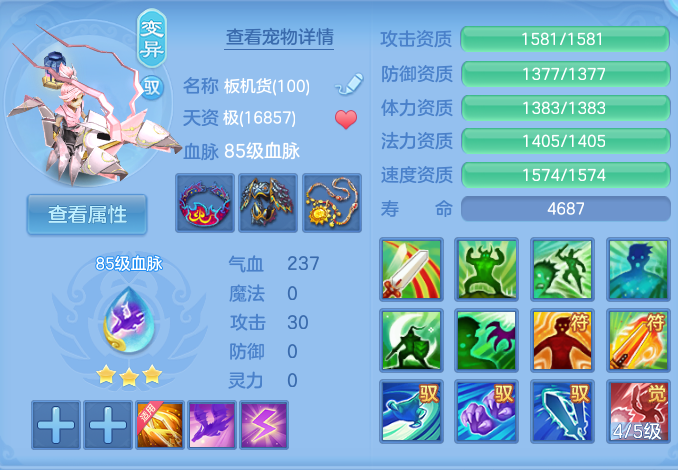微信图片_20260929132345_31_10050.png