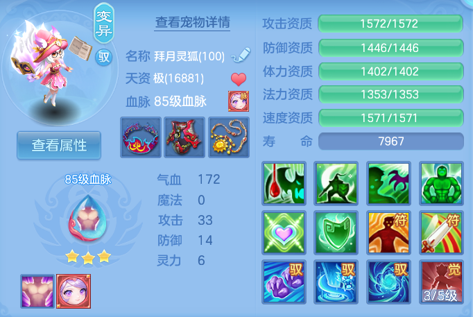 微信图片_20260929132345_30_10050.png