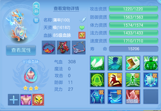 微信图片_20260929132345_33_10050.png