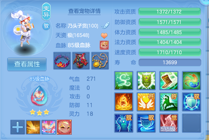 微信图片_20260929132345_34_10050.png