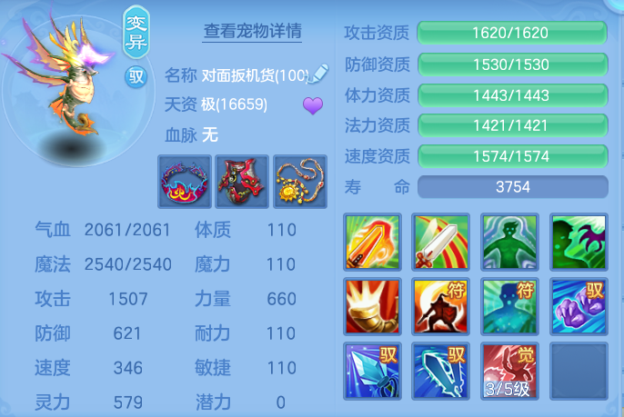 微信图片_20260929132347_43_10050.png