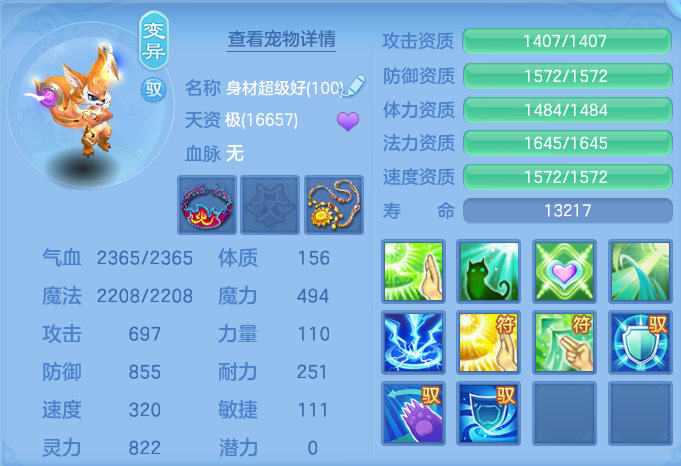 微信图片_20260929132347_44_10050.png