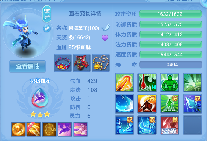 微信图片_20260929132345_37_10050.png