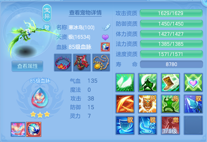 微信图片_20260929132345_36_10050.png