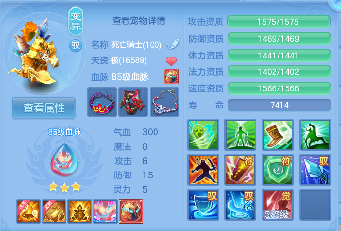 微信图片_20260929132347_38_10050.png