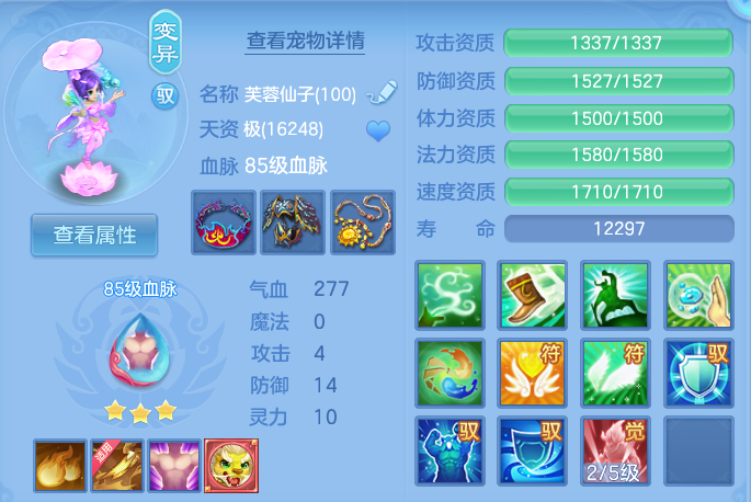 微信图片_20260929132347_40_10050.png