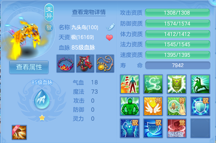 微信图片_20260929132347_41_10050.png