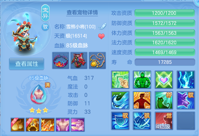 微信图片_20260929132347_39_10050.png