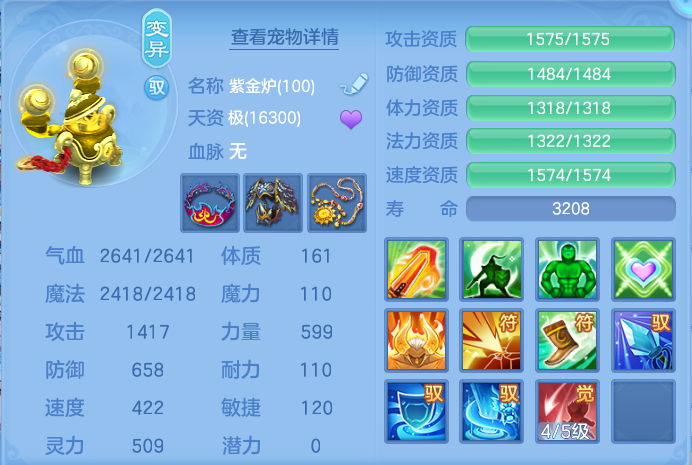 微信图片_20260929132347_42_10050.png