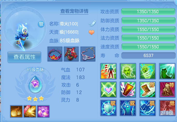 微信图片_20260929132348_47_10050.png