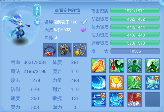 微信图片_20260929132347_45_10050.png