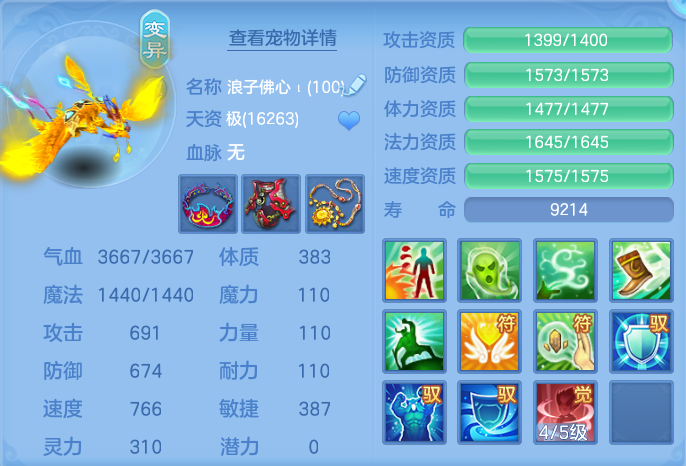 微信图片_20260929132348_49_10050.png