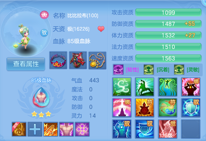 微信图片_20260929132348_51_10050.png