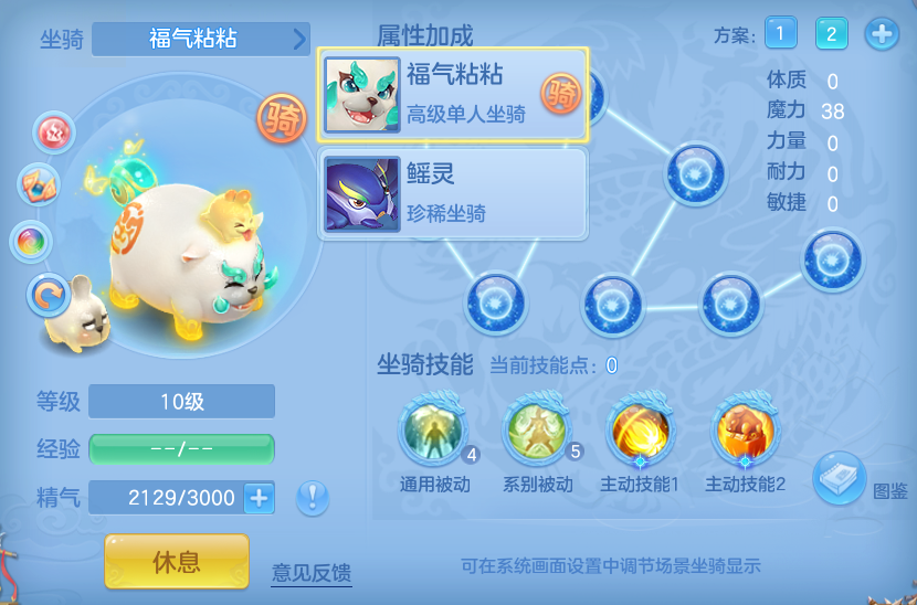 微信图片_20260929132747_53_10050.png