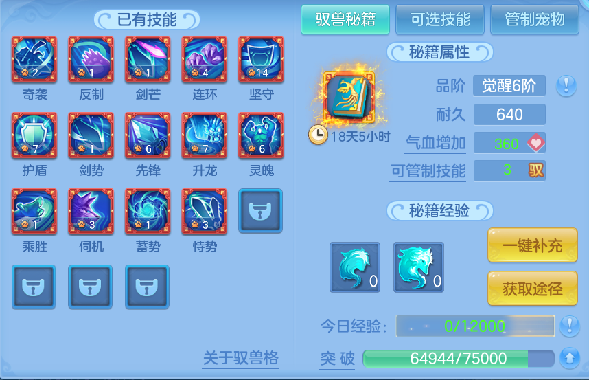 微信图片_20260929132748_54_10050.png