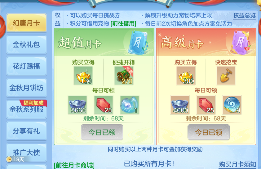 微信图片_20260929132748_66_10050.png