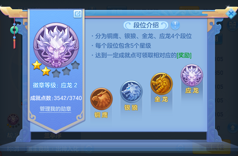 微信图片_20260929132748_62_10050.png