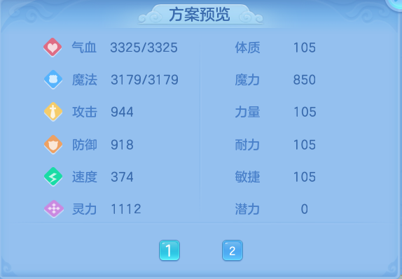 微信图片_20260929132748_63_10050.png