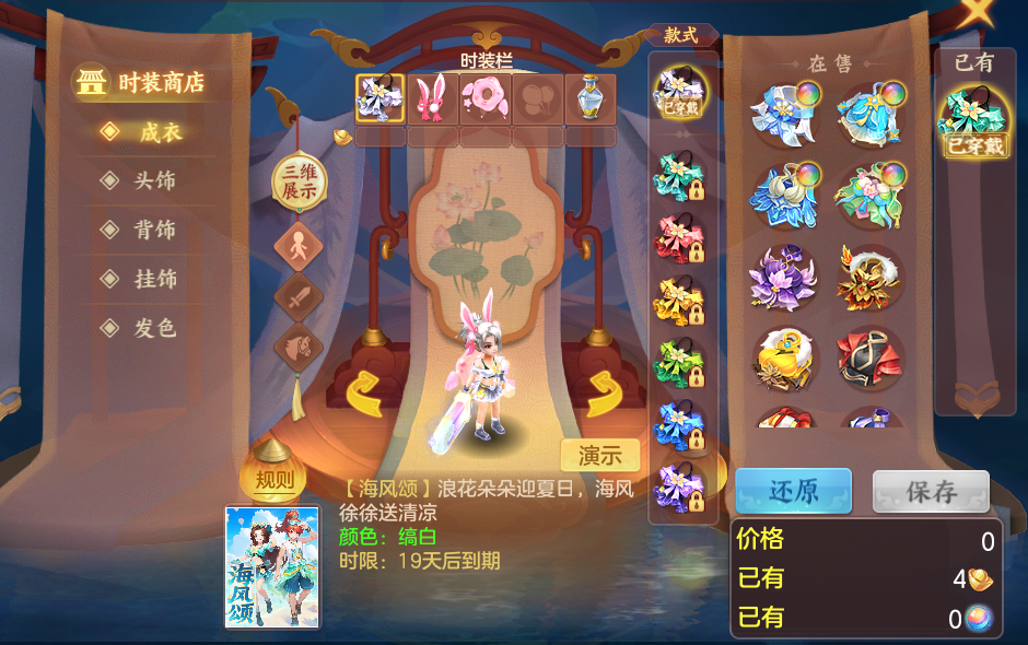 微信图片_20260929132748_65_10050.png