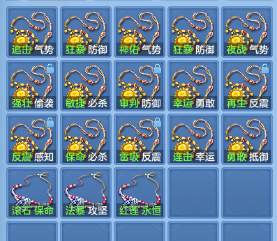 微信图片_20260929132818_70_10050.png