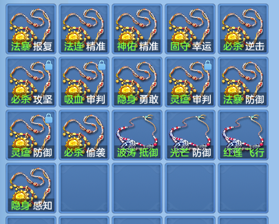 微信图片_20260929132818_69_10050.png