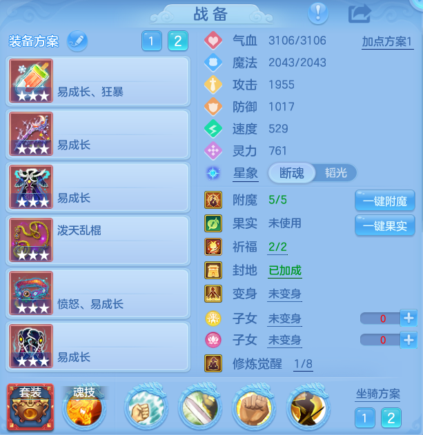微信图片_20260929144414_35_10070.png